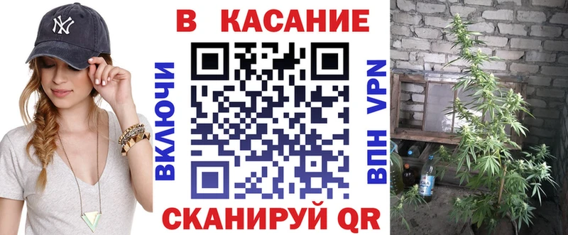 Купить наркотики Шиханы Гашиш  Конопля  A PVP  Метамфетамин  МЕФ 
