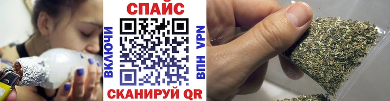 Бутират 99%  мориарти как зайти  Шиханы 