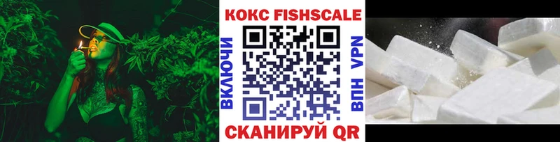Cocaine 98%  blacksprut ТОР  Шиханы 