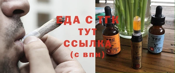 прущие крисы Абаза