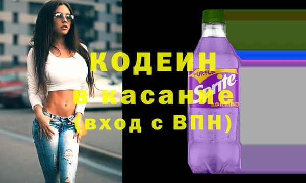 марки nbome Абинск