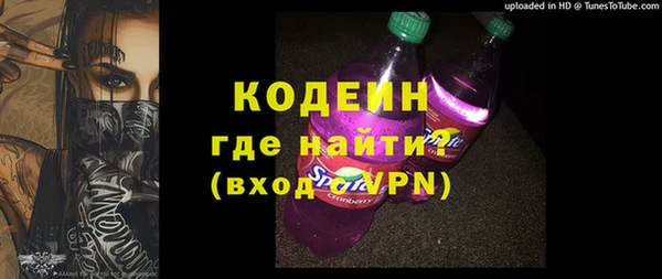 MESCALINE Алзамай