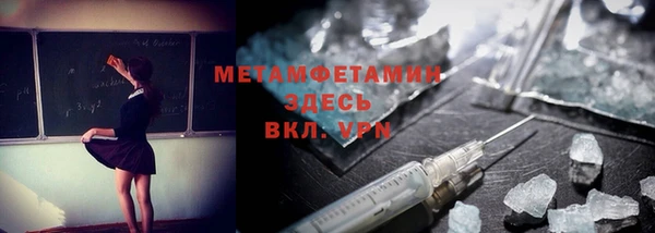 MDMA Алексеевка
