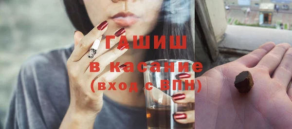 MDMA Premium VHQ Абдулино