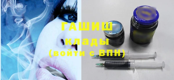 прущие крисы Абаза