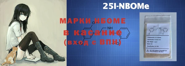 прущие крисы Абаза