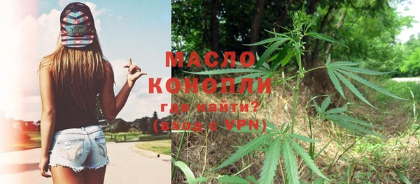 прущие крисы Абаза