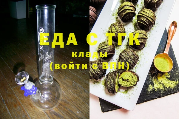 скорость Алексин