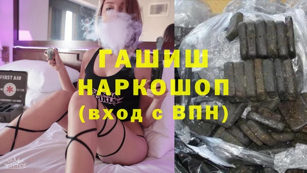 скорость Алексин