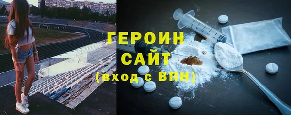 прущие крисы Абаза
