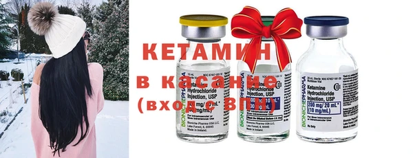 марки nbome Абинск