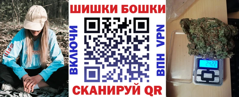 Шишки марихуана MAZAR Шиханы